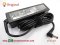 Adapter LENOVO 20V 3.25A 5.5*2.5 ของแท้ 