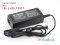 สายชาร์จโน๊ตบุ๊ค Adapter ASUS 19V 3.42A 2.5*0.7