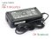 Adapter Asus 19.5V 7.7A (5.5*2.5) ของแท้