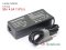 Adapter For LENOVO 20V 4.5A (7.9*5.5)