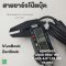 Asus VivoBook ZenBook 65W 19V 3.42A 4.0*1.35 สายชาร์จ (Adapter) ASUS 65W รองรับ ASUS A540, F540, X540, VivoBook U38, ZenBook UX303