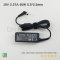 อะแดปเตอร์สายชาร์จคุณภาพสูง กำลังไฟ 45W (19V 2.37A) ขนาดหัวเสียบ 5.5 x 2.5 mm ออกแบบมาเพื่อรองรับการใช้งานร่วมกับแล็ปท็อปรุ่นยอดนิยม โดย Compatible models อุปกรณ์ที่มั่นใจว่าใช้งานร่วมกันได้ ได้แก่ รุ่นในตระกูล X Series เช่น X450, X451, X452, X550, X551, 