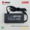 สายชาร์จโน้ตบุ๊ค MSI คุณภาพสูง รุ่น ADMS015 กำลังไฟ 180 วัตต์ (20V 9A) หัวกลม 4.5×3.0 mm พร้อมพินตรงกลาง ใช้งานร่วมกับ MSI GF66, GF76, GL66, GL76, WF66, Creator M16 และรุ่นใกล้เคียงได้ ตรวจสอบขนาดหัวและแรงดันก่อนใช้งาน ขายพร้อมสาย AC เหมาะสำหรับร้านซ่อม แ