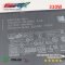 สายชาร์จ Adapter 330W สำหรับ Asus ROG Strix Scar 16 17 18, Zephyrus Duo 16, G814JZ, G834JY, G733PZ, G733PY