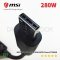 อะแดปเตอร์สายชาร์จ 280W 20V 14A หัว USB Tip สำหรับ MSI GE66 GE76 GP76 GP66 WE76 Clevo X170SMG