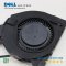 พัดลม CPU อะไหล่ OEM คุณภาพสูง สำหรับ Dell Latitude 5410 และ 5411 รุ่น UMA ใช้แทนรหัส HHKD2, EG50050S1-CG70-S9A, DFS5K12304363Q คอนเนคเตอร์ 4-Pin DC 5V เหมาะสำหรับซ่อมและเปลี่ยนพัดลมโน๊ตบุ๊คที่ชำรุด สินค้าเป็นอะไหล่ใหม่ 100% ผ่านการตรวจสอบ QC ทุกชิ้น เหมา