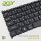 อะไหล่คีย์บอร์ด OEM คุณภาพสูง สำหรับโน๊ตบุ๊ค Acer รุ่น Aspire 3 SF314‑54 และ Swift 3 SF314‑54/54G (มีไฟ backlit, เลย์เอาต์ TH/US QWER standard) เหมาะสำหรับร้านซ่อมและช่างที่ต้องการเปลี่ยนแทน คีย์บอร์ดพร้อมส่ง สต็อคพร้อม ราคาส่ง มีประกัน 6 เดือน