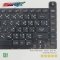 คีย์บอร์ดโน๊ตบุ๊คสำหรับ ASUS ROG STRIX G531, GL531, G531GT, G531GW, G512 Series รองรับไฟ Backlit และ RGB ตามรุ่น ใช้สำหรับซ่อมและเปลี่ยนอะไหล่เดิม เทียบสายแพร Layout และรูปแบบปุ่มให้ตรงกันก็สามารถใช้งานได้ทันที เหมาะสำหรับร้านช่างและผู้ใช้งานที่ต้องการอะไ