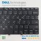 คีย์บอร์ดอะไหล่ OEM คุณภาพสูง สำหรับ DELL XPS 13 9365 (แพลตฟอร์ม P71G) เลย์เอาท์ TH/US QWER รองรับไฟ backlit 82 ปุ่ม กลไก scissor แบบไม่มีเฟรม เหมาะสำหรับงานเปลี่ยนหรือซ่อม ช่างสามารถตรวจสอบความเข้ากันได้โดยเทียบหน้าตารวม สายแพรหลัก จำนวนพิน จุดยึด และรูป