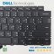 คีย์บอร์ดโน๊ตบุ๊ค อะไหล่ OEM คุณภาพสูง สำหรับ DELL XPS 13 7390, 9310, 6T0X1, 06T0X1 เหมาะสำหรับเปลี่ยนหรือซ่อมแซม ใช้งานแทนได้หลายรุ่น รูปร่างตรงสเปก มาพร้อมไฟ Backlit และสายแพรหลัก สินค้าใหม่ 100% ตรวจสอบคุณภาพก่อนส่ง มีสต็อคพร้อมส่งทุกวัน ภาพสินค้าจริงท