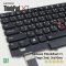 คีย์บอร์ดอะไหล่ OEM คุณภาพสูงสำหรับ Lenovo ThinkPad X1 Yoga 2nd และ 3rd Gen เลย์เอาต์ TH/US พร้อมไฟ Backlit และ TrackPoint แพ็คแน่น ส่งทุกวันหากชำระก่อน 15:00 น. รองรับรุ่น 20JD 20JE 20JF 20JG 20LD 20LE 20LF 20LG พร้อมราคาส่งสำหรับร้านช่าง