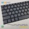 คีย์บอร์ดโน๊ตบุ๊คสำหรับเปลี่ยนทดแทนรุ่น IdeaPad Slim 5 16IAH10, 16IRH10, 16IRH10R และ IdeaPad Slim 3 15AHP10, 15ARP10, 15IRH10, 15IRH10R มาพร้อมไฟ Backlight และแผงปุ่มตัวเลข (Numeric Keypad) ออกแบบมาให้ใช้งานร่วมกับตัวเครื่องซีรีส์ปี 2024-2025 ได้อย่างพอด