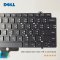 คีย์บอร์ด Dell Latitude 7410, 7410 2-IN-1, Chromebook 14 นิ้ว | TH/US, มีไฟ | อะไหล่ OEM คุณภาพ