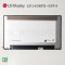 อะไหล่หน้าจอโน๊ตบุ๊ค LG Display LP140WFB-SPF4 ขนาด 14.0 นิ้ว ความละเอียด Full HD IPS รองรับระบบสัมผัส In-Cell Touch