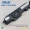 ลำโพง built in สำหรับโน๊ตบุ๊ค ASUS ซีรีย์ K455, X455 และรุ่นที่เกี่ยวข้อง ผลิตจากอะไหล่ OEM คุณภาพสูง เหมาะสำหรับช่างและร้านซ่อม สามารถตรวจสอบการใช้งานได้จากขนาด ตำแหน่งยึดน็อต และสายเสียบเพื่อความแม่นยำ สินค้าพร้อมส่ง รับประกันคุณภาพและความถูกต้อง