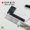 ลำโพงภายในโน๊ตบุ๊ค OEM คุณภาพสูง ใช้สำหรับ HP OMEN 15‑CE Series เช่น 15-CE011DX, 15-CE031TX, 15-CE198WM เป็นต้น เชื่อมต่อด้วยสาย 6‑Pin แบบ 4‑Wire รองรับกำลัง 2W ที่ความต้านทาน 4Ω ใช้ยึดกับตำแหน่งเดิมได้พอดี เหมาะสำหรับร้านซ่อมหรือช่างที่ต้องการอะไหล่ทดแทน