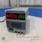 แหล่งจ่ายไฟ DC 30V 5A HONGSHENGFENG | DPS-305BF | เหมาะสำหรับงานนอิเล็กทรอนิกส์, DIY และอุตสาหกรรม