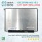 อะไหล่หน้าจอโน้ตบุ๊ก BOE NE135FBM-N41 QHD 13.5 นิ้ว IPS สำหรับ Acer Swift 3 SF313-52, SF313-53 และ Acer Chromebook Spin 13 CP713-2W, CP713-3W 2256x1504 40 Pin เปลี่ยนจอซ่อมโน้ตบุ๊ก
