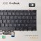 คีย์บอร์ด OEM สำหรับ ASUS ExpertBook B9 B9450, B9450FA, ExpertBook 14" B9450FA Series, เปลี่ยนคีย์บอร์ดโน๊ตบุ๊คคุณภาพสูง ไฟแบ็คไลท์
