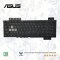 คีย์บอร์ด ASUS สำหรับเกมมิ่ง ASUS TUF Gaming FX505, FX80, FX86 RGB Backlit 0KNR0-661PUS00