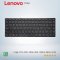 คีย์บอร์ด OEM สำหรับ Lenovo Yoga 4 Pro, Yoga 900-13ISK, 900-13ISK2, 900S-13ISK - เปลี่ยนทดแทนคุณภาพสูง