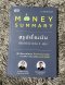 The Money Coach