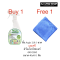 AEGIS Microbe Shield - Full-spectrum liquid antimicrobial
