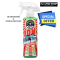 CG JDM Squash Scent - Air Freshener