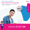 เหมาจ่าย เอ็กซ์ตร้า (Extra Care) ประกันสุขภาพเหมาจ่าย