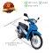 Wave 110 i 2012-2017 ฝาครอบท้ายตัวกลาง (ฝาข้างตัวกลาง) ฝาครอบท้ายตัวล่างหลัง (ฝาข้างเล็ก) แท้ศูนย์ ยี่ห้อ Honda