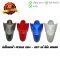 บังโคลนหน้า PCX150 แดง แท้ศูนย์ ยี่ห้อ Honda