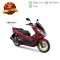 เหล็กกันตก PCX150 แดง แท้ศูนย์ ยี่ห้อ Honda