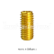 ปลอกเกลียวทองเหลือง No.10 ( 6 มิลลิเมตร) ยี่ห้อ PPS โรงงานมาตรฐาน มอก 100%
