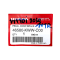 คันเบรค รุ่น WAVE100-I 2014 แท้ HONDA โรงงานมาตรฐาน มอก 100%