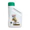 น้ำมันข้าง 0.5L 2T ยี่ห้อ Castrol (Go) (A9-3)