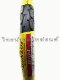 ยางนอก 70/90-17 ยี่ห้อ DUNLOP