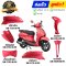 ชุดสี Grand Filano Hybrid ปี 2025-2026 สีชมพูด้าน รถฮาลาล แท้ศูนย์ ยี่ห้อ Yamaha