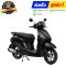 ชุดสี Grand Filano Hybrid ปี 2025-2026 สีดำด้าน รถฮาลาล แท้ศูนย์ ยี่ห้อ Yamaha