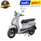 ชุดสี Grand Filano Hybrid ปี 2025-2026 สีขาว-ไวท์ทราเวล รถฮาลาล แท้ศูนย์ ยี่ห้อ Yamaha