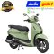 ชุดสี Grand Filano Hybrid ปี2025-2026 สีเขียว-มัทฉะลาเต้ รถฮาลาล แท้ศูนย์ ยี่ห้อ Yamaha