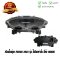 เรือนไมล์ชุด PCX160 2023 รุ่น ไฮบิดเท่านั้น ยี่ห้อ Honda (37100-K1Z-t62) (วีดีโอ)