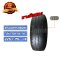 ยางนอกรถยนต์มือสอง 225/75-14 สัปดาห์ที่ 09 ปี 2021 ยี่ห้อ MICHELIN