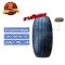 ยางนอกรถยนต์มือสอง 225/75-14 สัปดาห์ที่ 27 ปี 2021 ยี่ห้อ MICHELIN (เส้นที 4)