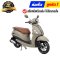 ชุดสี Grand Filano Hybrid ปี2019-2022 สีน้ำตาลอ่อน แท้ศูนย์ ยี่ห้อ Yamaha By ไทยนำอะไหล่ยนต์