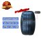 ยางนอกรถยนต์มือสอง 275/35-19  สัปดาห์ที่44 ปี2020 ยีห้อ MICHELIN (เส้นที่ 7)