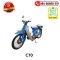 นอตตั้งวาล์วตัวผู้ Dream C70 Wave100 Nice Dream125 Custom แท้ศูนย์ ยี่ห้อ HondaBy ไทยนำอะไหล่ยนต์