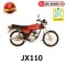 สเตอร์หลัง 428-49 XL125 JX110 ยี่ห้อ พระอาทิตย์แท้    BY ไทยนำอะไหล่ยนต์