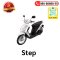 ชุดสี Step125 New 2007 - 2008 แท้ศูนย์ ยี่ห้อ Suzuki  BY  ไทยนำอะไหล่ยนต์