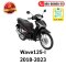 จานดิสเบรคหน้า Wave125-I 2023 ยี่ห้อ     ไทยนำอะไหล่ยนต์