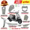 ชุดสี GIORNO+ ปี 2023 - 2025 สีเทาแลมโบ ABS (NHC53P) แท้ศูนย์ ยี่ห้อ Honda (วีดีโอ)  สต็อกพร้อม ส่งได้เลยไม่ต้องรอ